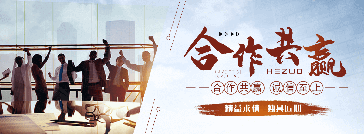 屯留公共小便池疏通